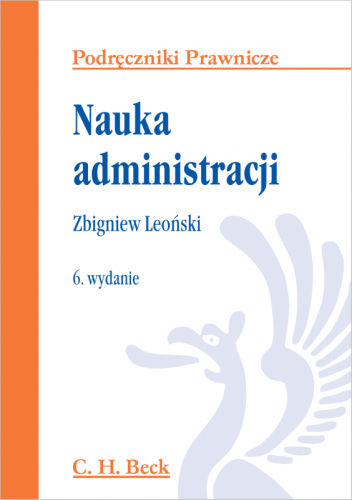 Nauka_administracji.png
