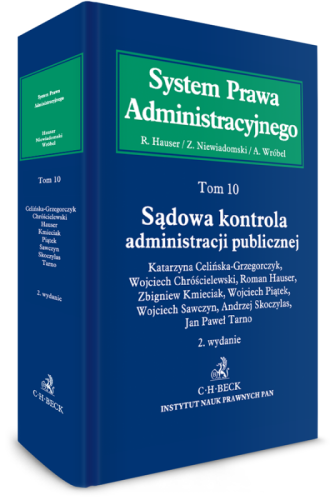 Sądowa_kontrola_administracji_publicznej__System_Prawa_Administracyjnego__Tom_10.png