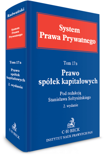 Prawo_spółek_kapitałowych__System_Prawa_Prywatnego__Tom_17B.png