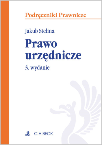 Prawo_urzędnicze.png