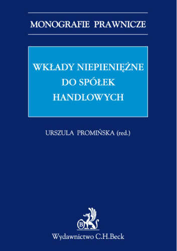 Wkłady_niepieniężne_do_spółek_handlowych.png