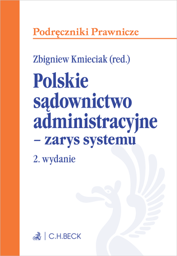 Polskie_sądownictwo_administracyjne___zarys_systemu.png