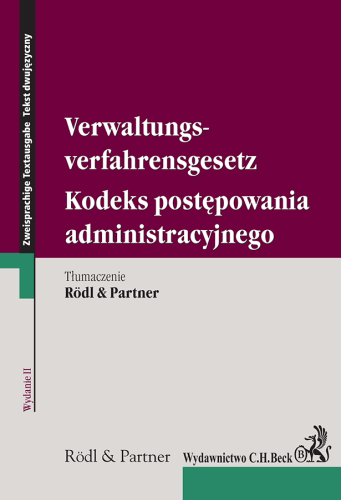 Kodeks_postępowania_administracyjnego__Verwaltungsverfahrensgesetz.png