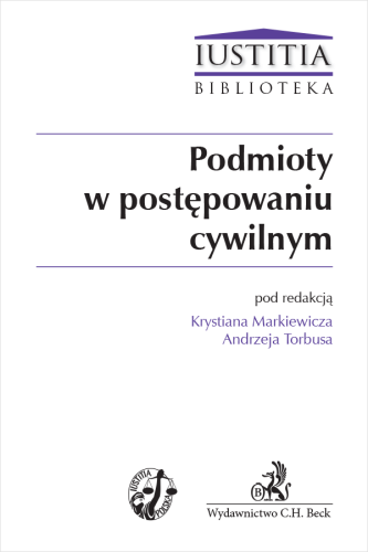 Podmioty_w_postępowaniu_cywilnym.png