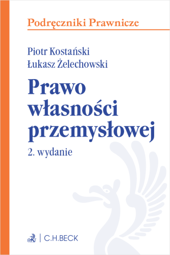 Prawo_własności_przemysłowej.png