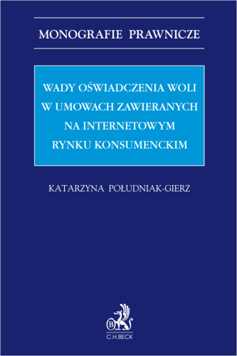 Wady_oświadczenia_woli_w_umowach_zawieranych_na_internetowym_rynku_konsumenckim.png