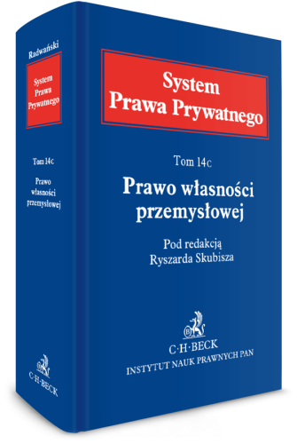 prawo-wlasnosci-przemyslowej-system-prawa-prywatnego-tom-14-c.png