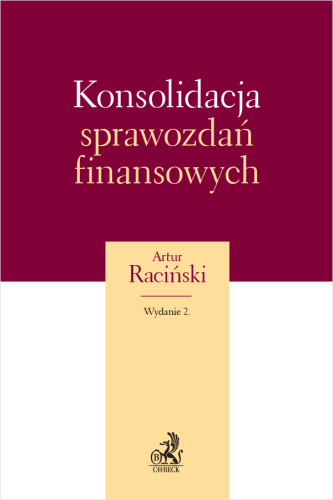 Konsolidacja_sprawozdań_finansowych.png