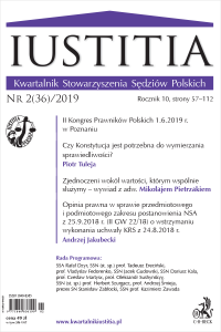 Iustitia. Kwartalnik Stowarzyszenia Sędziów Polskich Nr 2(36)/2019