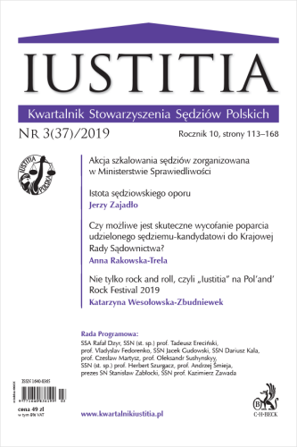 Iustitia__Kwartalnik_Stowarzyszenia_Sędziów_Polskich_Nr_3(37)_2019.png
