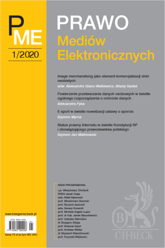 Prawo_Mediów_Elektronicznych_Nr_1_2020.png