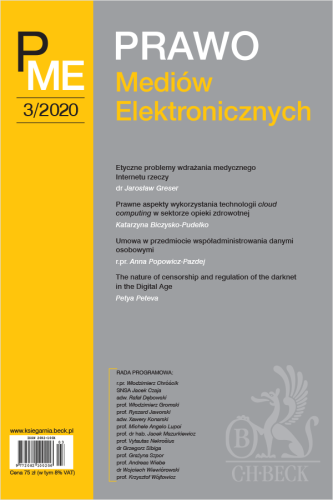 Prawo_Mediów_Elektronicznych_Nr_3_2020.png