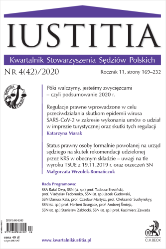 Iustitia__Kwartalnik_Stowarzyszenia_Sędziów_Polskich_Nr_4(42)_2020.png