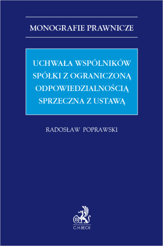 Uchwała_wspólników_spółki_z_ograniczoną_odpowiedzialnością_sprzeczna_z_ustawą.png