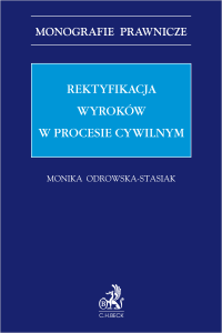 Rektyfikacja wyroków w procesie cywilnym