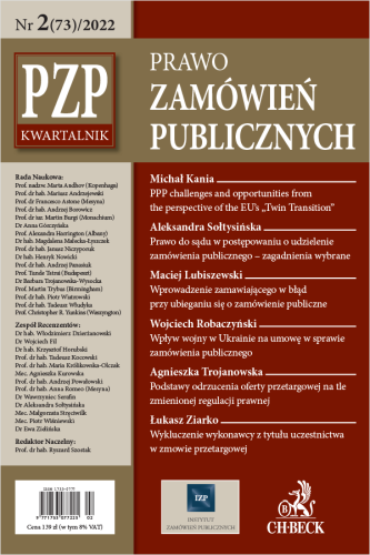 PZP_Prawo_Zamówień_Publicznych___kwartalnik_Nr_2_2022.png
