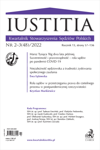 Iustitia__Kwartalnik_Stowarzyszenia_Sędziów_Polskich_Nr_2_3_2022.png