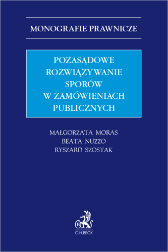 Pozasądowe_rozwiązywanie_sporów_w_zamówieniach_publicznych.png