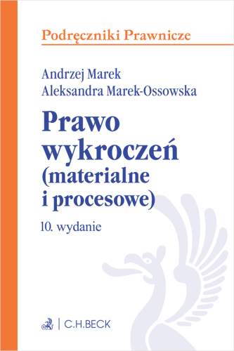 Prawo_wykroczeń_(materialne_i_procesowe)_z_testami_online.png