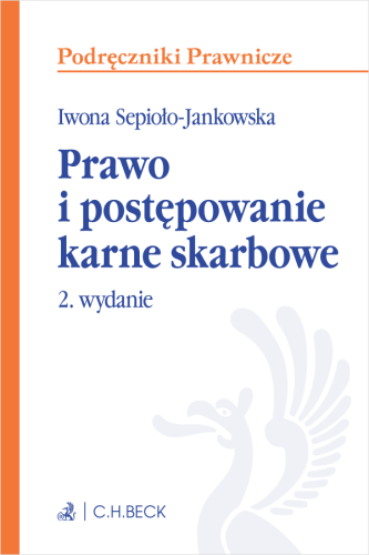 Prawo_i_postępowanie_karne_skarbowe.png