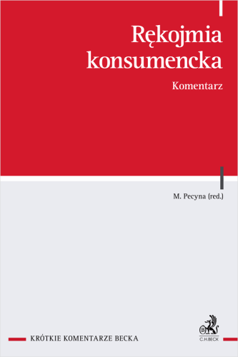 Rękojmia_konsumencka__Komentarz.png