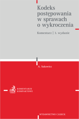 Kodeks_postępowania_w_sprawach_o_wykroczenia__Komentarz.png