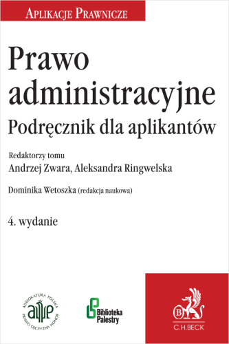 Prawo_administracyjne__Podręcznik_dla_aplikantów.png