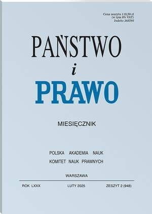 Państwo i Prawo - Nr 2/2025 [948]