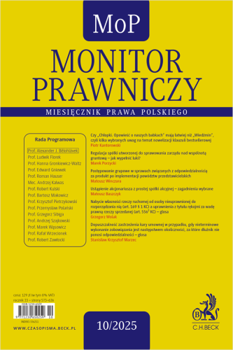 Monitor_Prawniczy_Nr_10_2025.png
