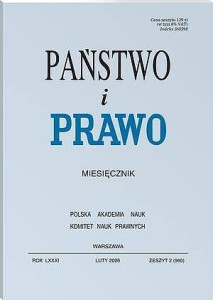 Państwo i Prawo - Nr 2/2026 [960]