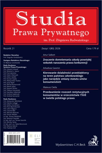 Studia_Prawa_Prywatnego__Zeszyt_1_2026.png