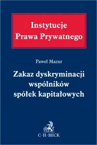 Zakaz dyskryminacji wspólników spółek kapitałowych