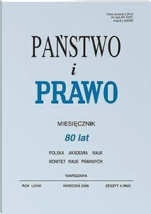 Państwo i Prawo - Nr 4/2026 [962]