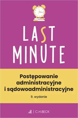 Postępowanie_administracyjne_i_sądowoadministracyjne.png