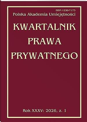 Kwartalnik Prawa Prywatnego Nr 1/2026